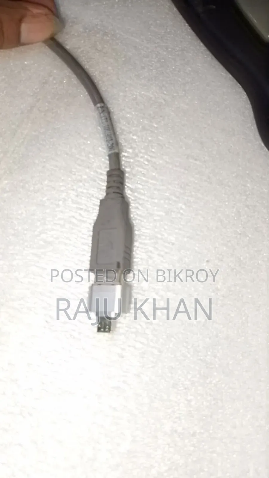 বারকোড স্ক্যানার Zebex Z-3220