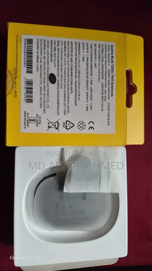 ইমার্জেন্সি (১ টি পাওয়ার ব্যাংক, ১ টি TWS সেল হবে)