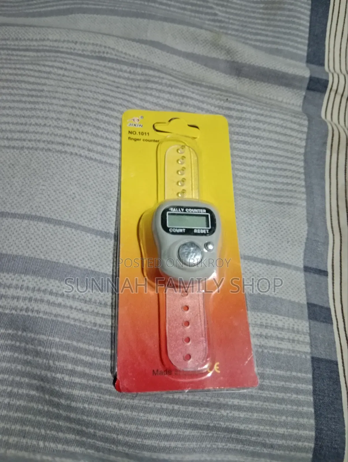ডিজিটাল ট্যালি কাউন্টার।