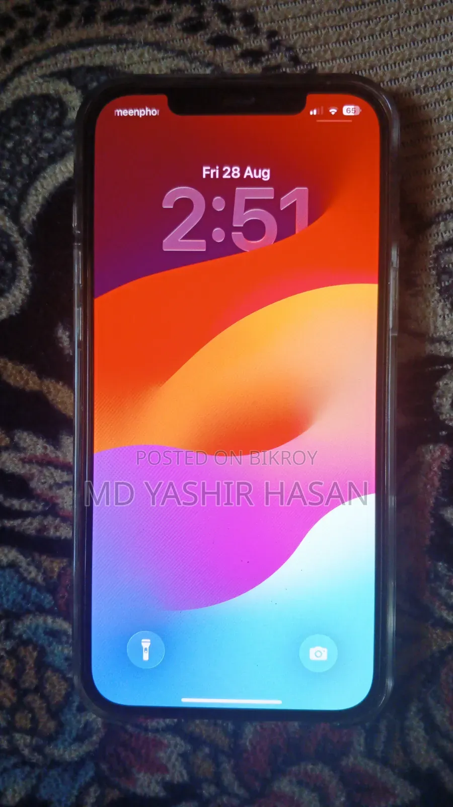 Apple iPhone 17 Pro Max 256 GB White