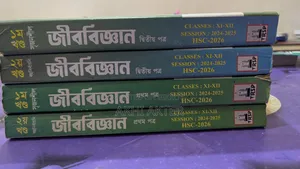 Used Books