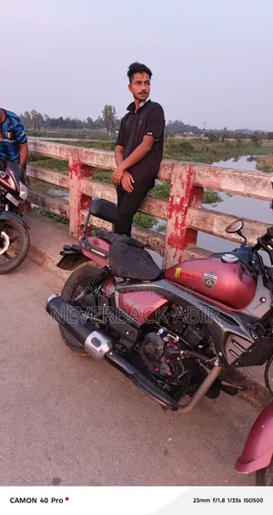Lifan 2023
