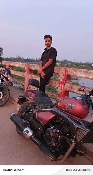 Lifan 2023
