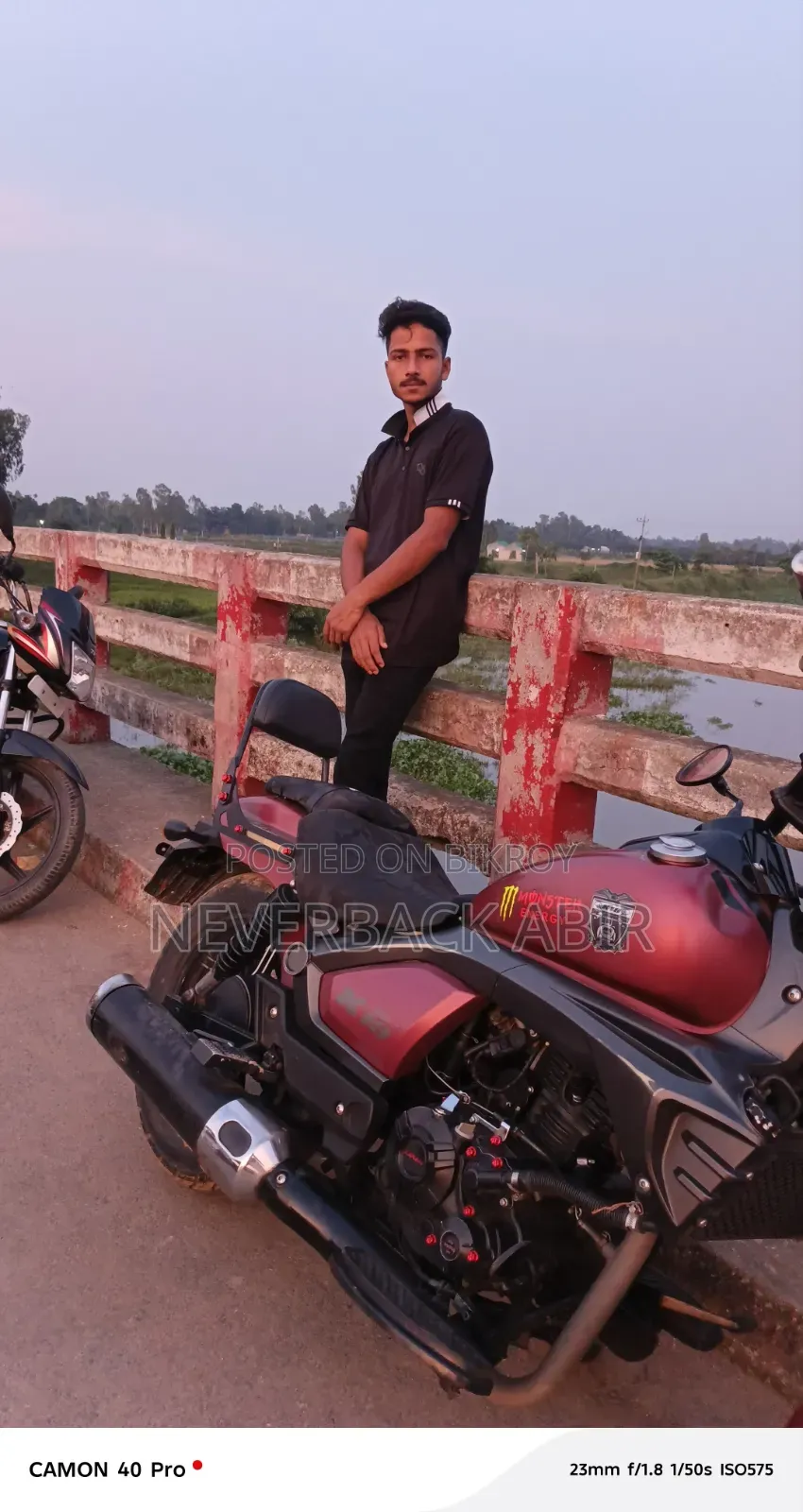 Lifan 2023