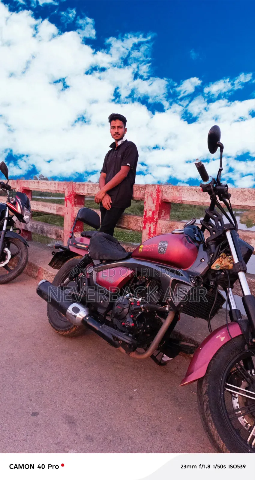 Lifan 2023