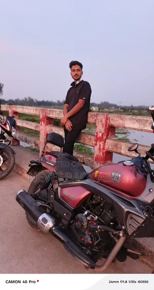 Lifan 2023
