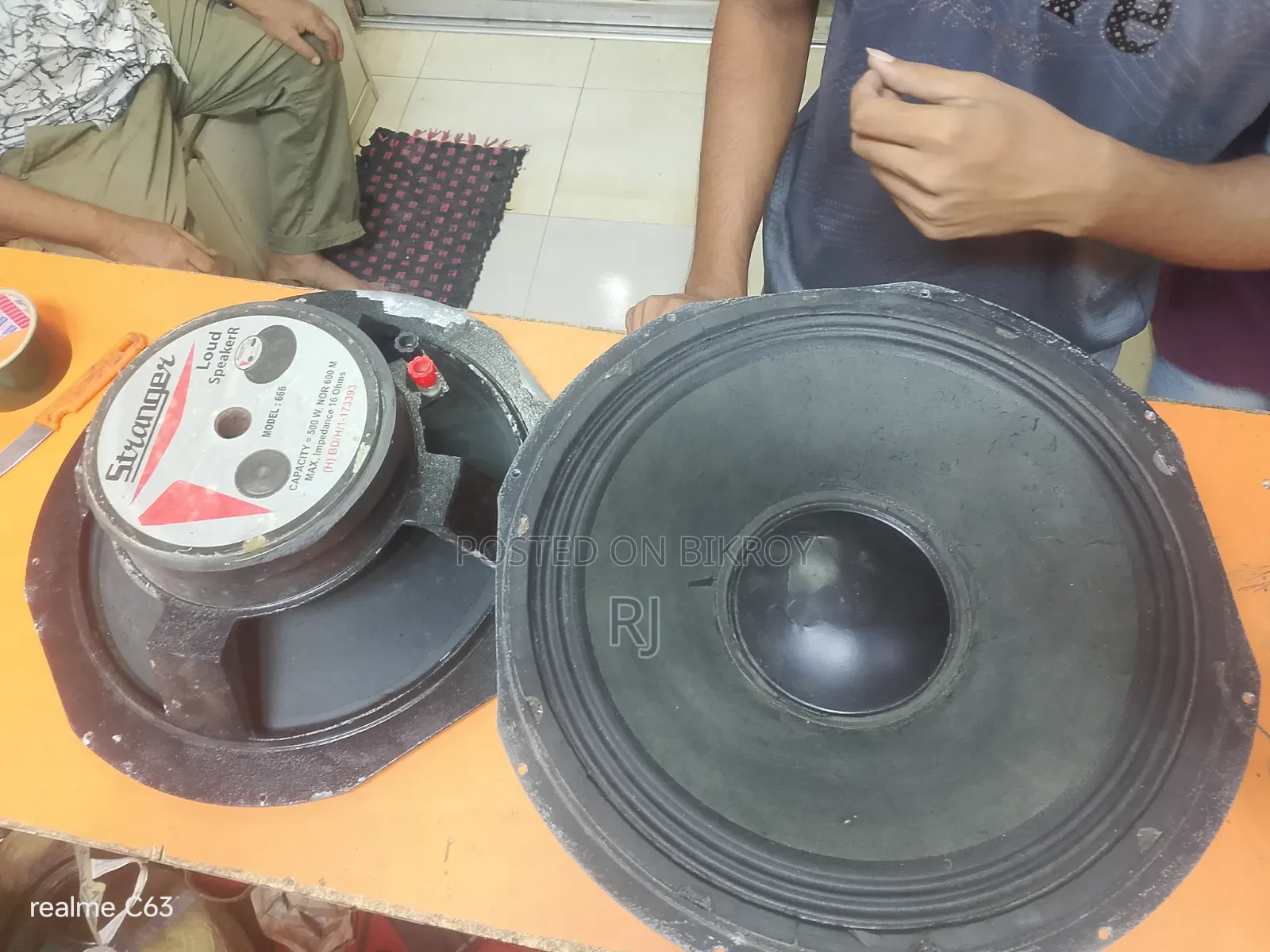 স্পিকার ১৫