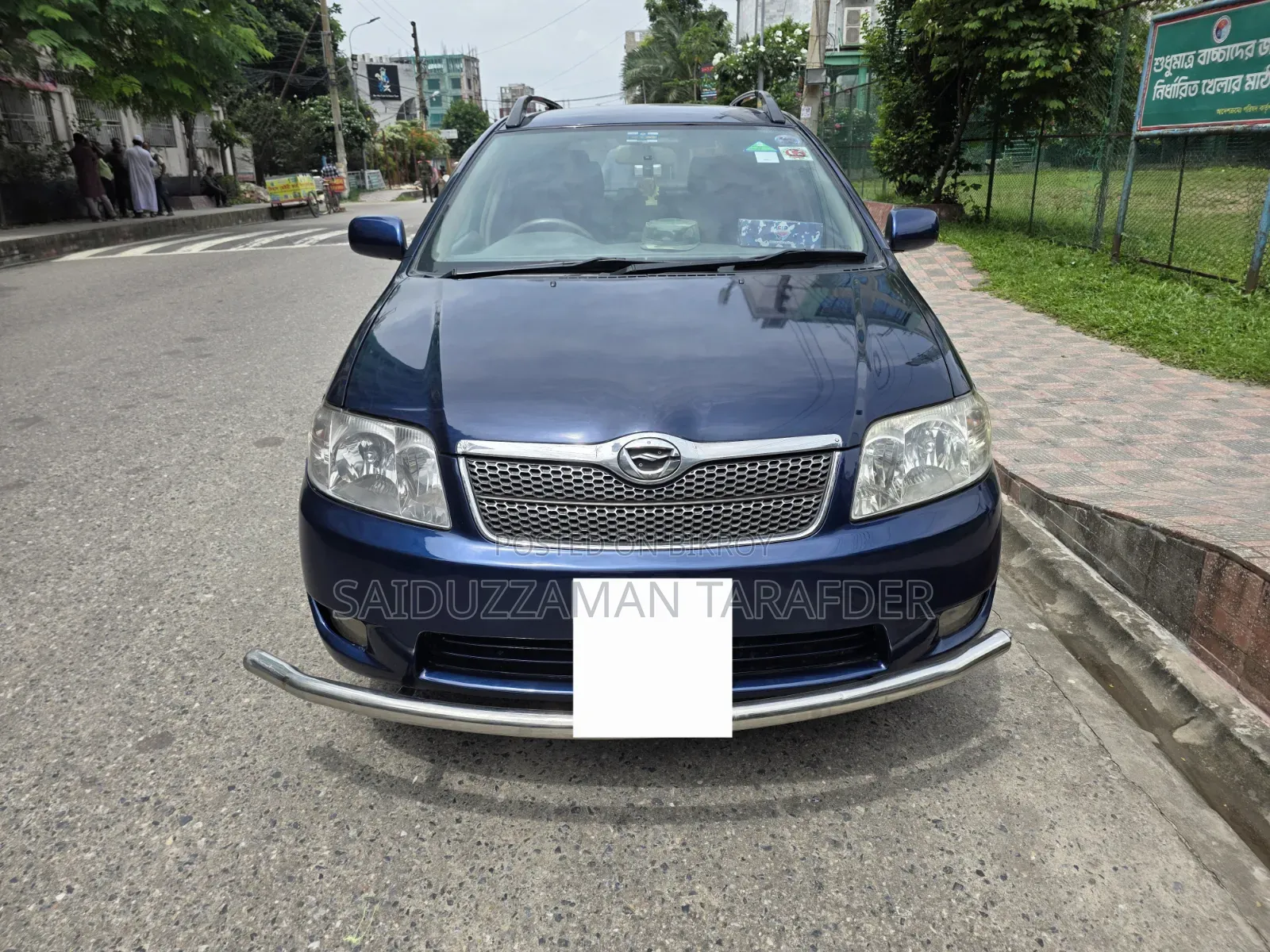 Toyota Corolla Fielder 2006 Blue