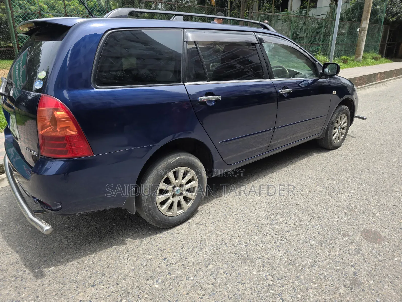Toyota Corolla Fielder 2006 Blue