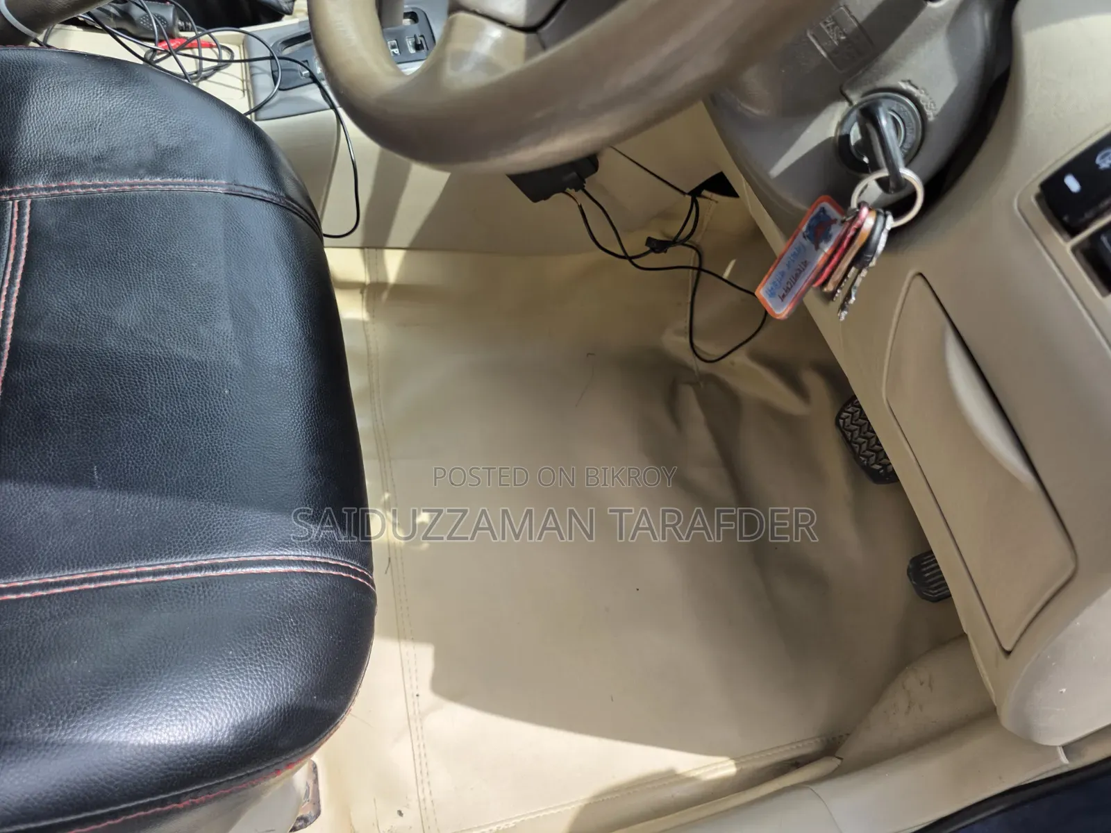 Toyota Corolla Fielder 2006 Blue