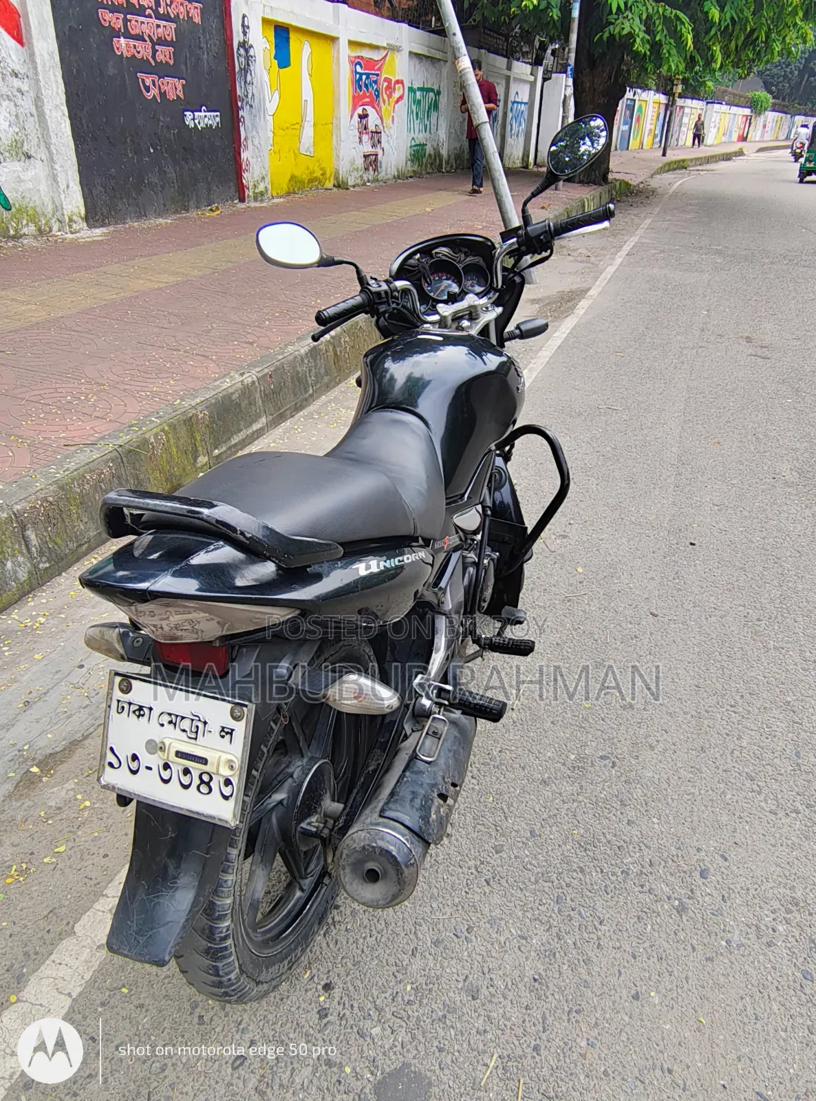 Honda Unicorn 2009 Black