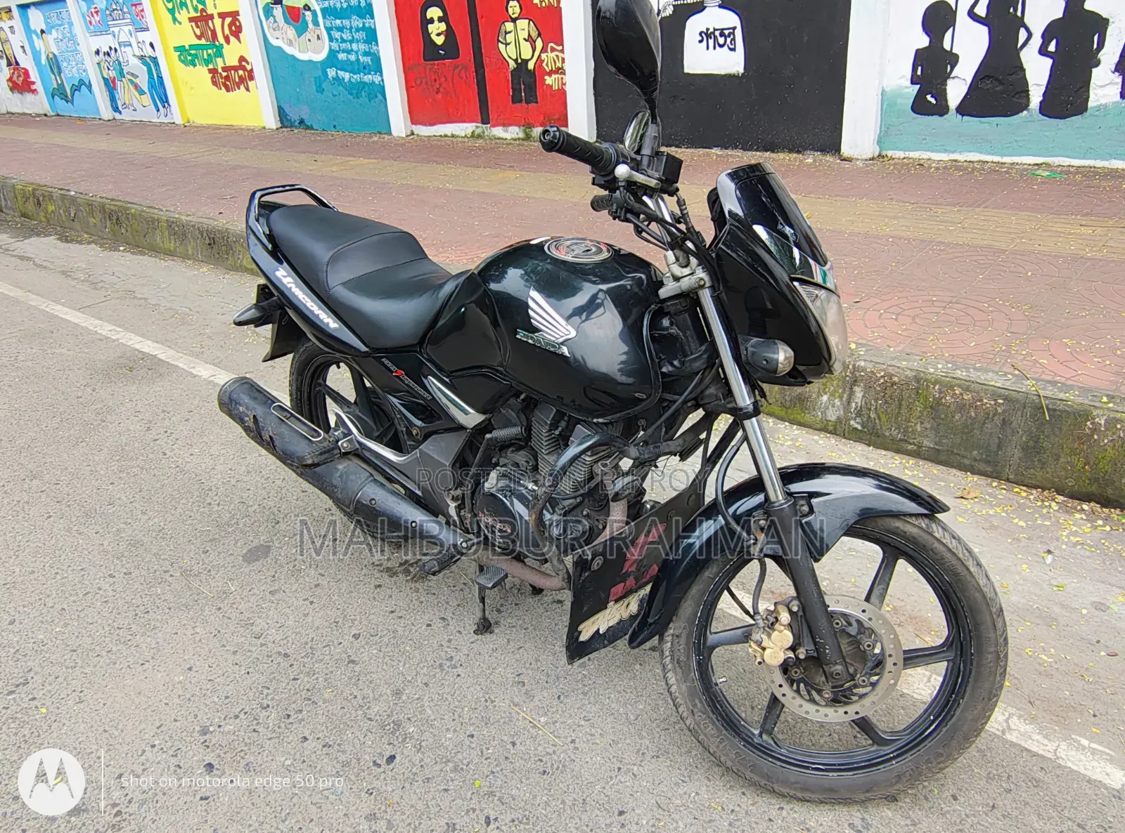 Honda Unicorn 2009 Black