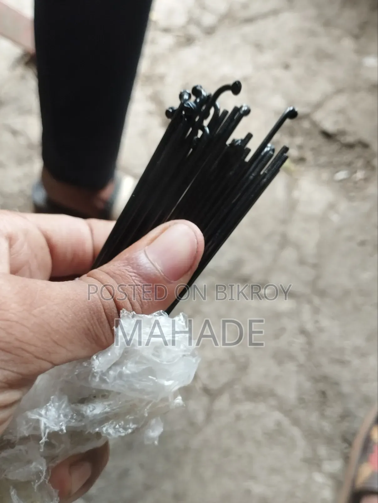 সাইকেলের স্পোক ২৬" " চিকুন