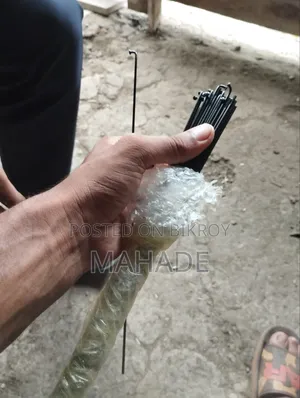 সাইকেলের স্পোক ২৬" " চিকুন