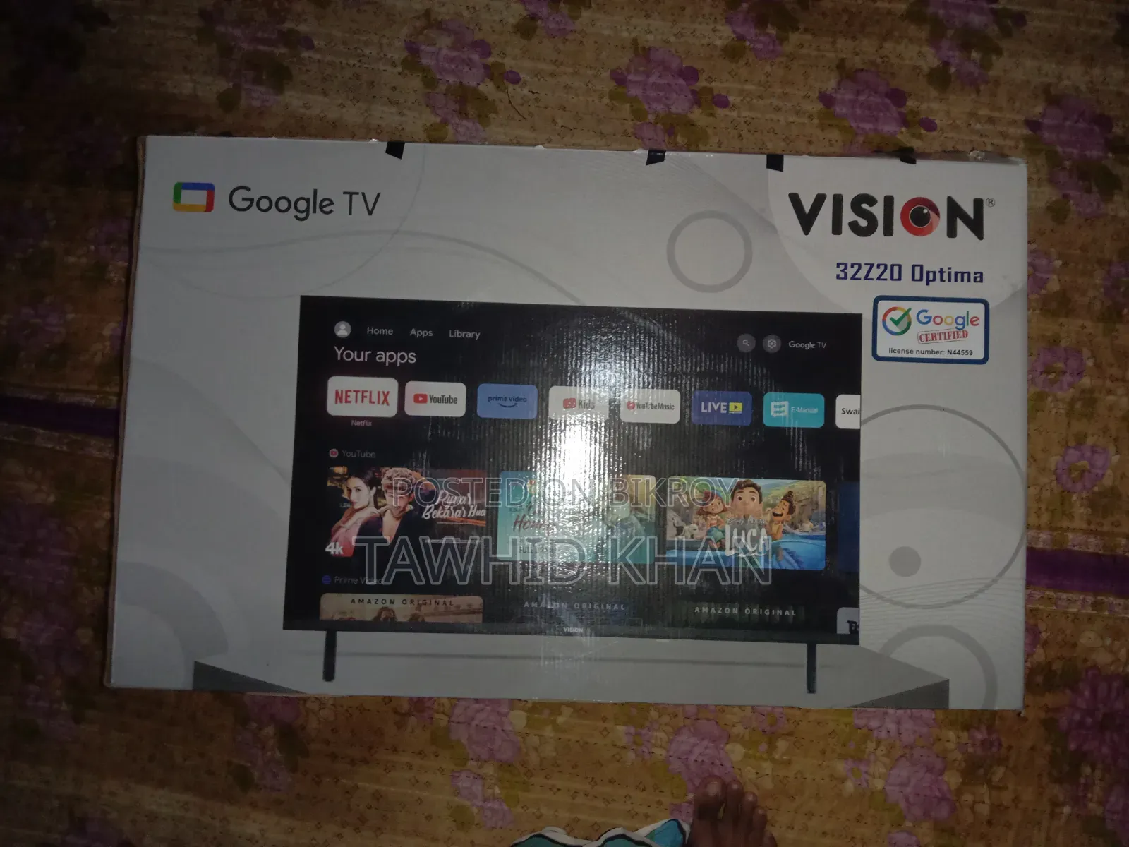 গুগল অ্যান্ড্রয়েড টিভি