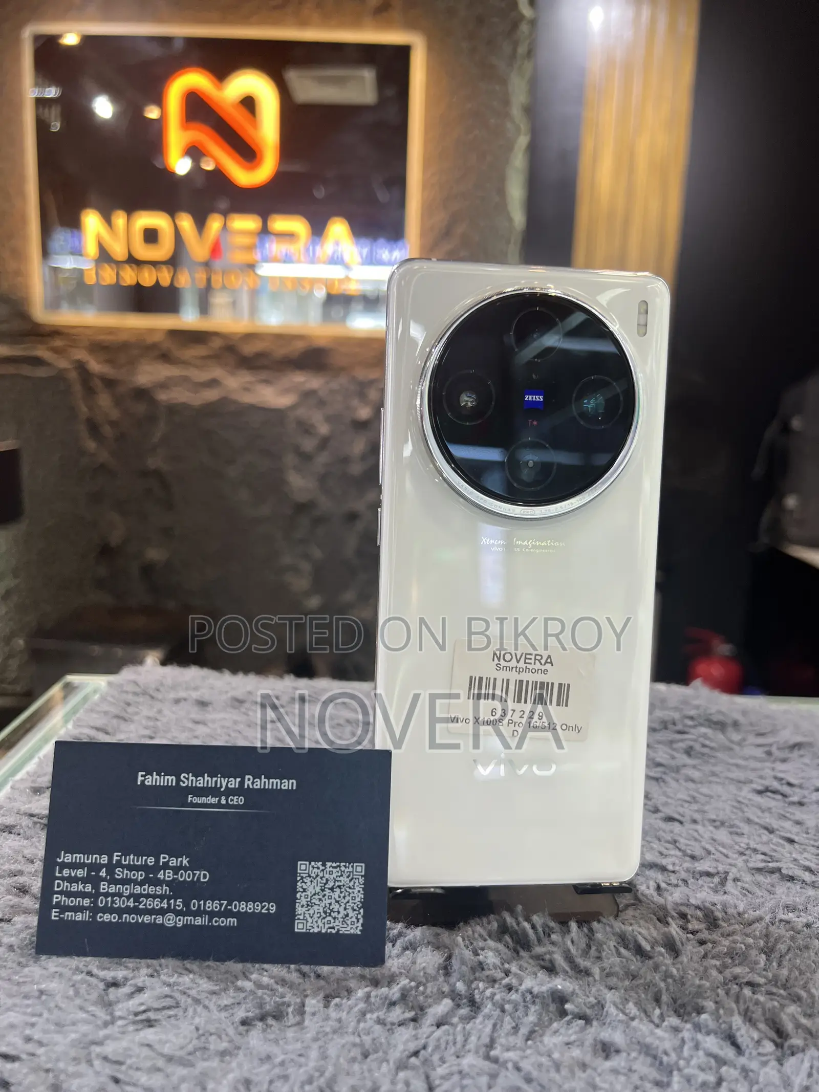 Vivo X100 512 GB White