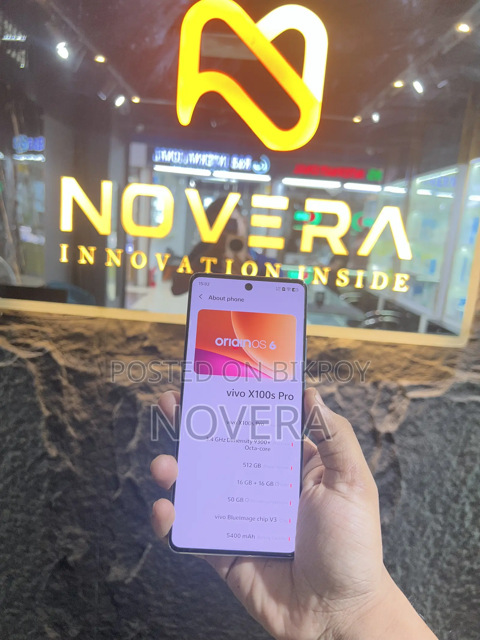 Vivo X100 512 GB White