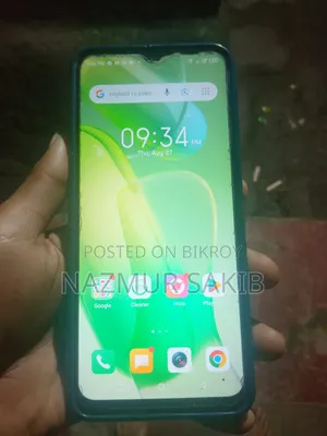 Itel Vision 5 64 GB Green