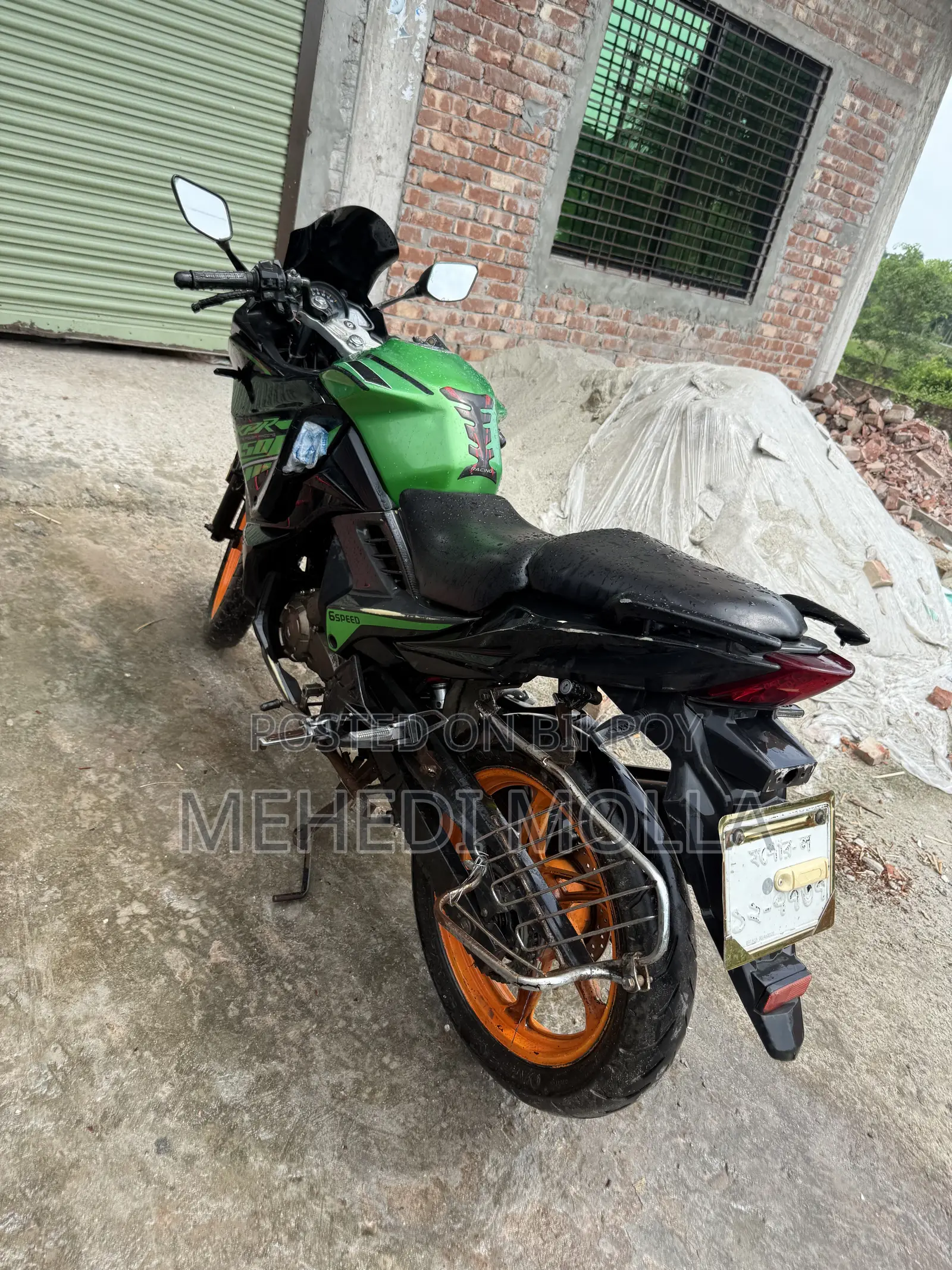 Lifan 150cc 2018 Green