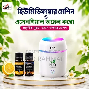 হিউমিডিফায়ার মেশিন এবং এসেন্সিয়াল অয়েল