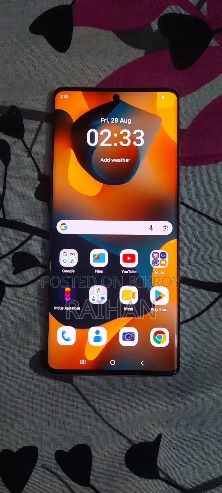 মোটর চলা এজ ৫০ ফিউশন ২৫৬ জিবি সাদা