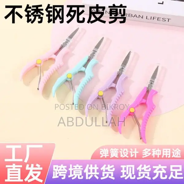 Nail Salons :Nail Clippers, Cuticle Nippers, Dead Skin Scissors