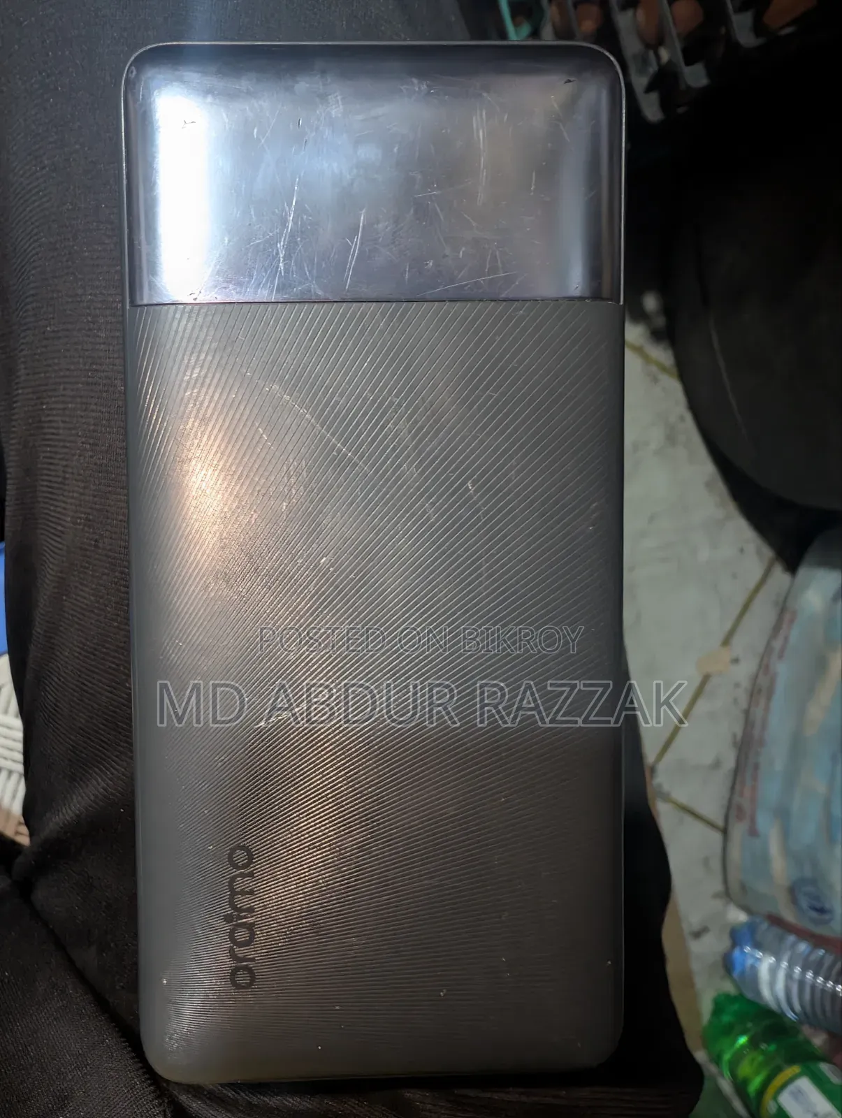 Power Bank