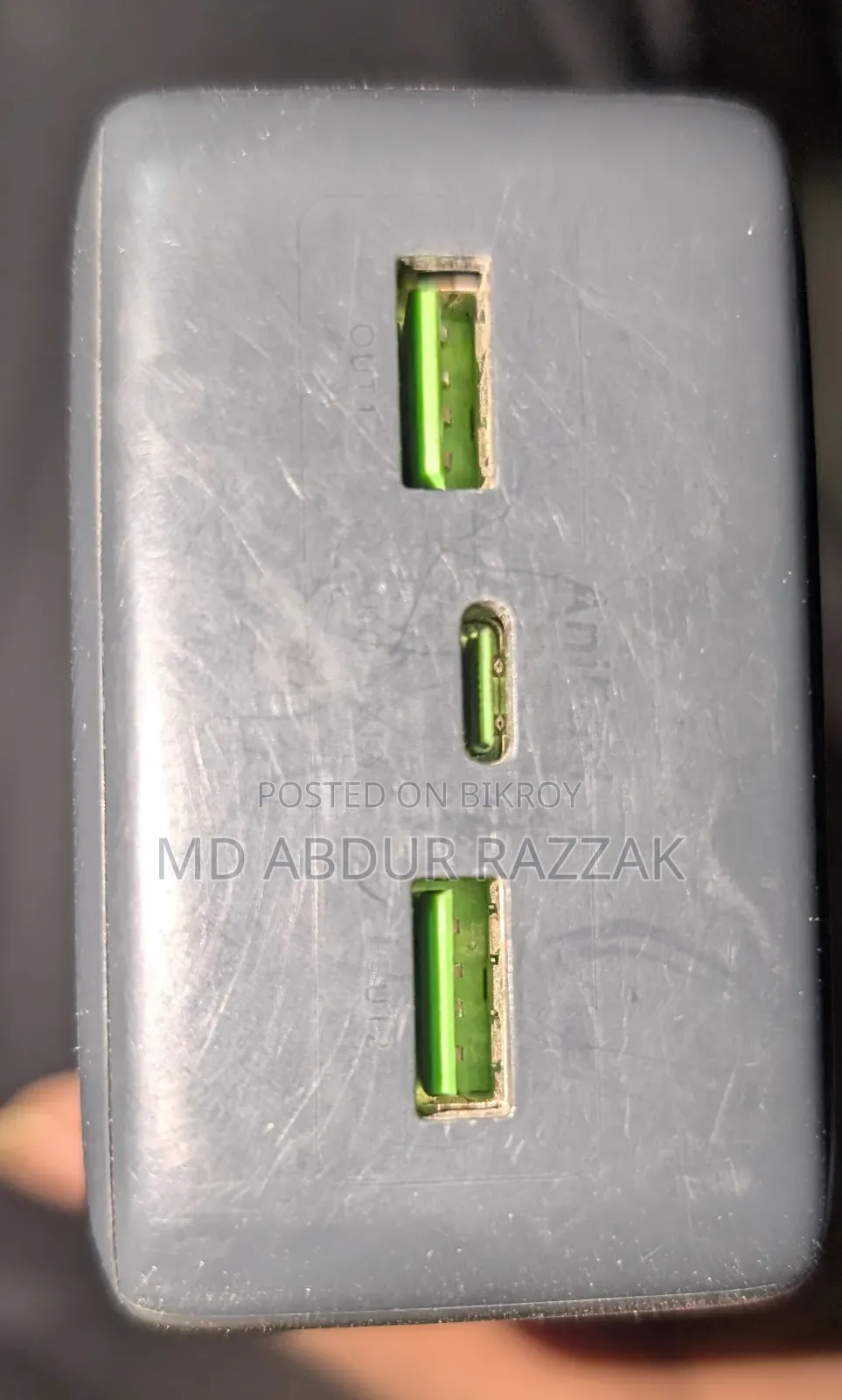 Power Bank