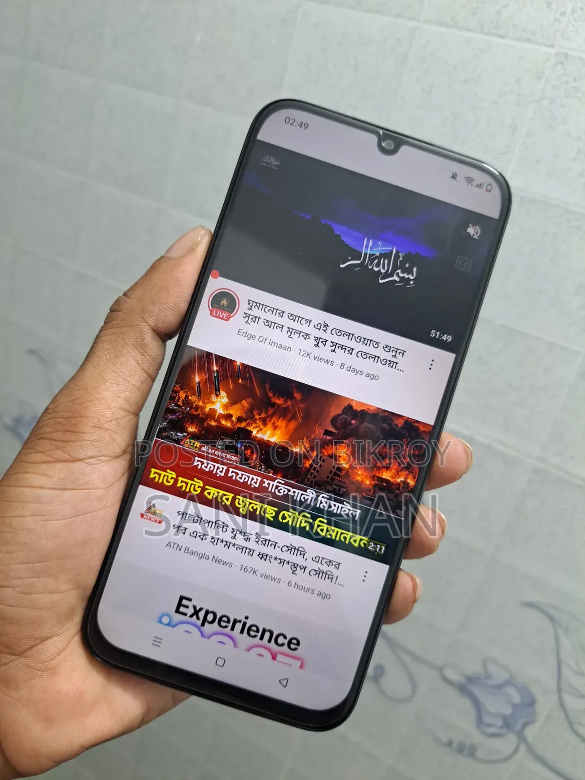 Oppo A6c 128 GB