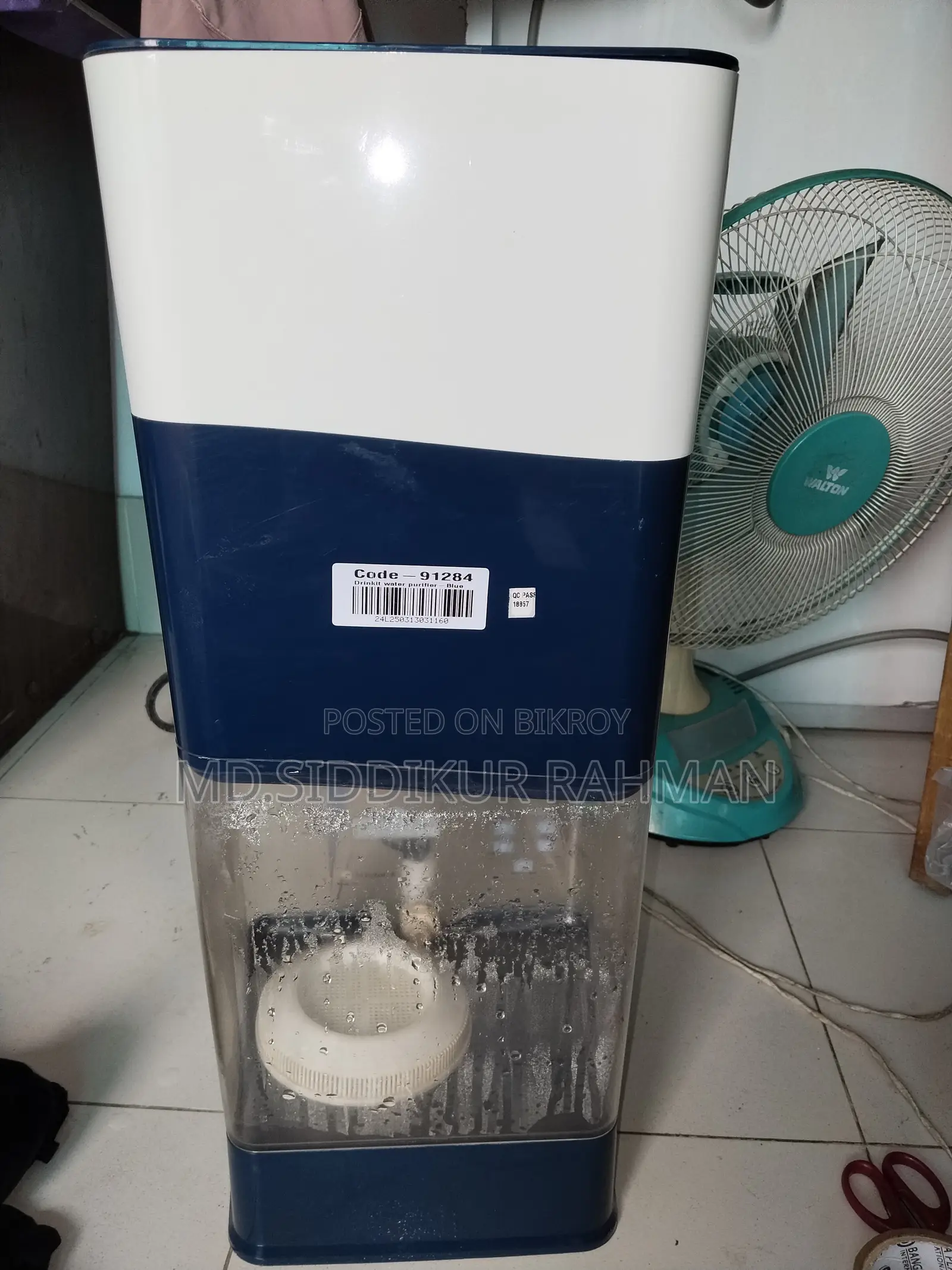 Water Filter