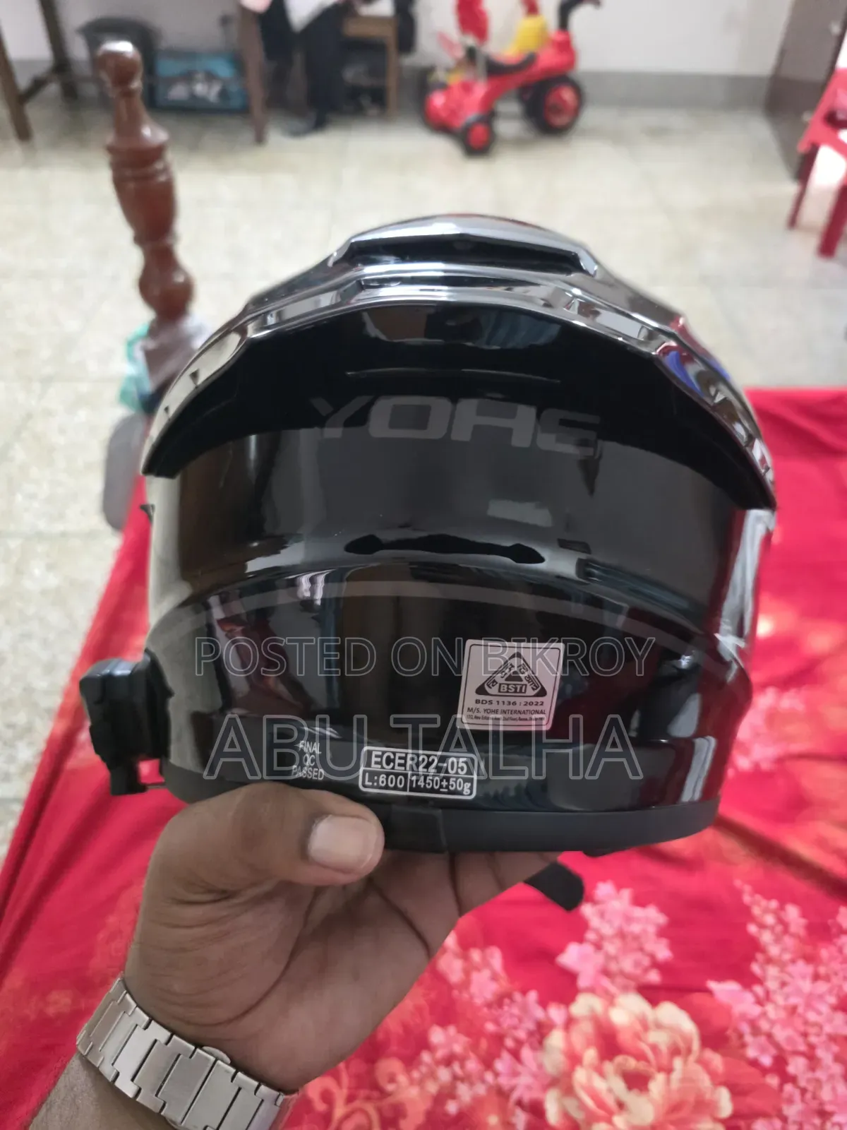 ইয়োশে ফুল ফেস হেলমেট