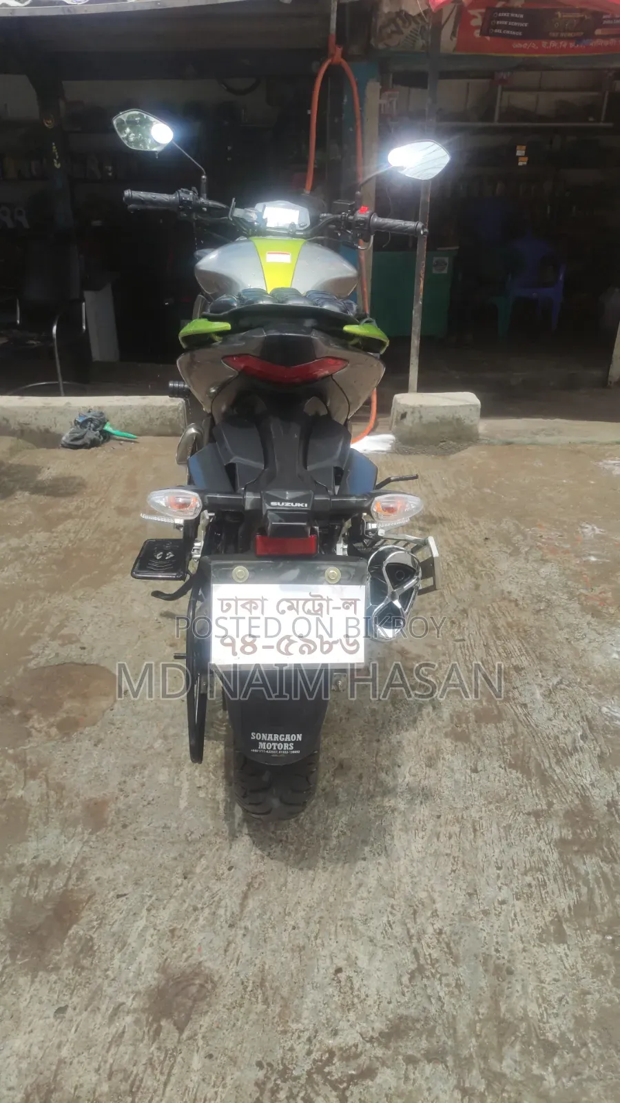 Suzuki Gixxer 2025 Gray