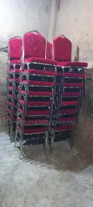 Party Chair