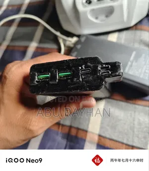 Boat Powerbank