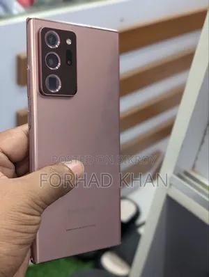 Samsung Galaxy Note 20 Ultra 5G 256 GB Rose Gold