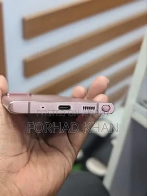 Samsung Galaxy Note 20 Ultra 5G 256 GB Rose Gold