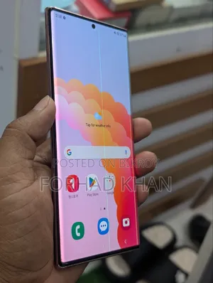 Samsung Galaxy Note 20 Ultra 5G 256 GB Rose Gold