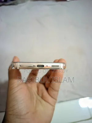 Samsung Galaxy S23 256 GB White