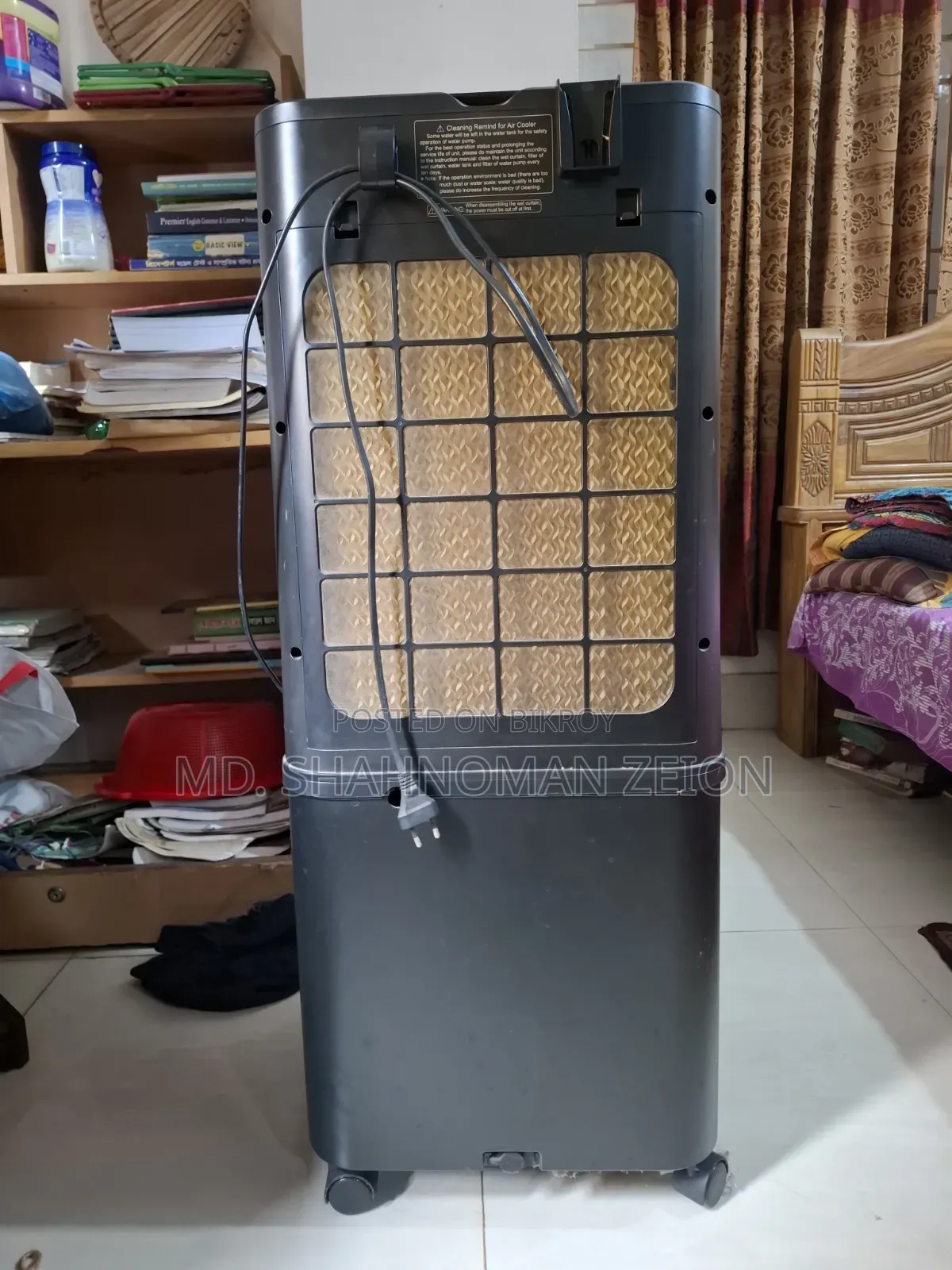 GREE Evaporative Air Cooler