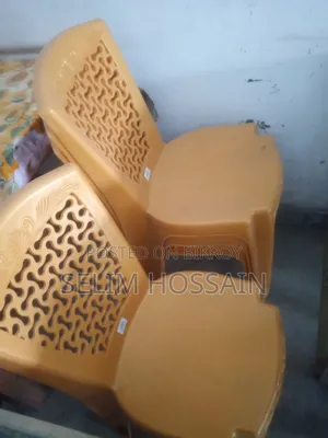 Tundol Chula Bikri Korbo