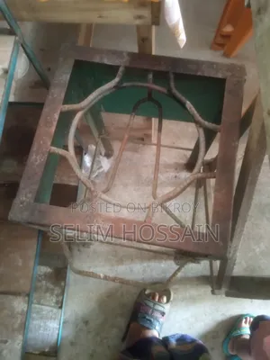 Tundol Chula Bikri Korbo