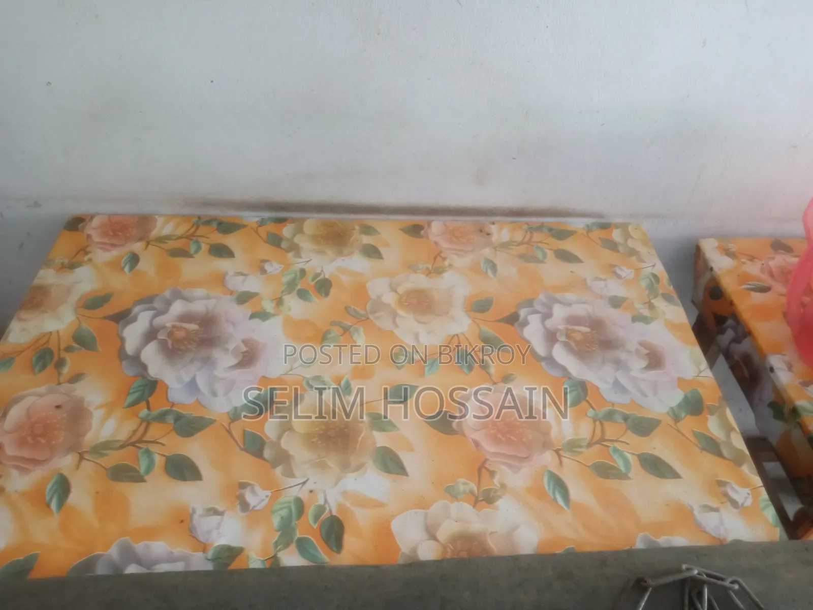 Tundol Chula Bikri Korbo