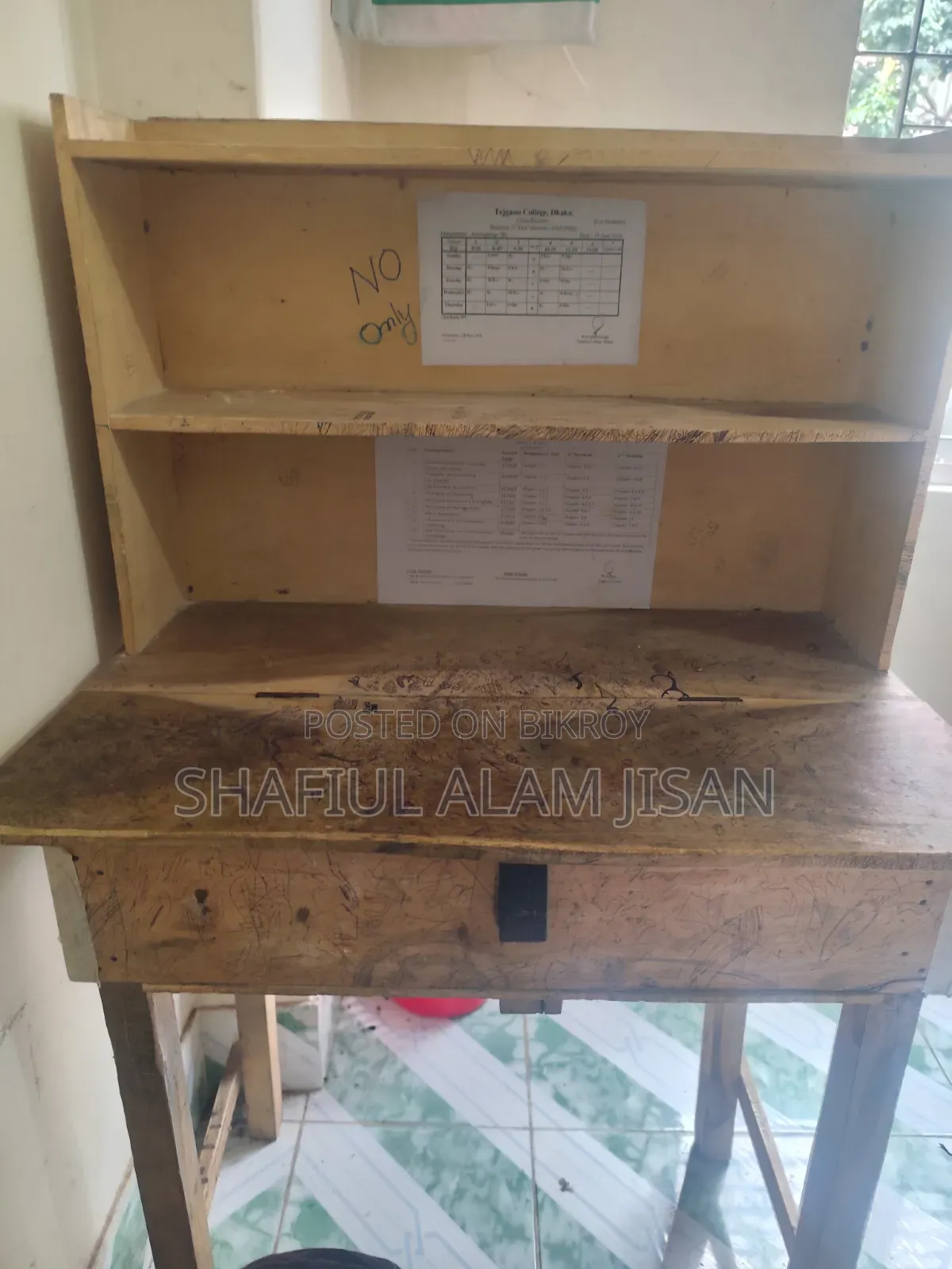 পড়ার টেবিল ও খাট