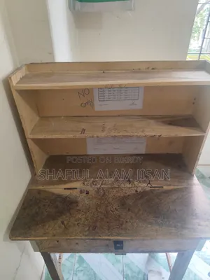পড়ার টেবিল ও খাট