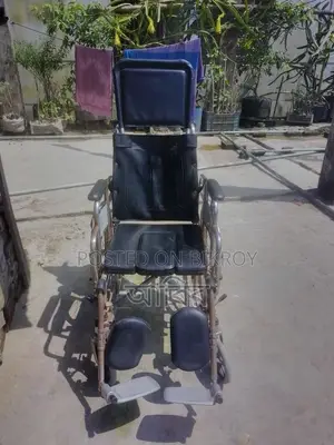 Reclining / Sleeping Wheelchair With Commode