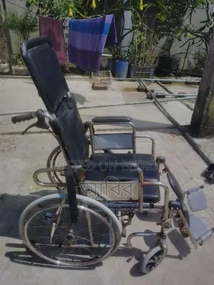 Reclining / Sleeping Wheelchair With Commode