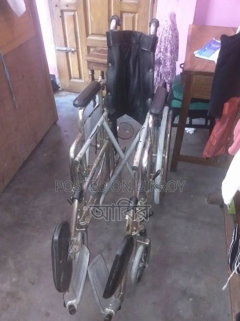 Reclining / Sleeping Wheelchair With Commode