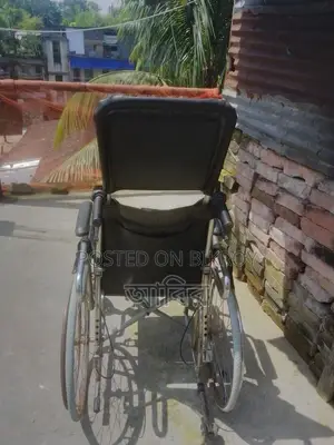 Reclining / Sleeping Wheelchair With Commode