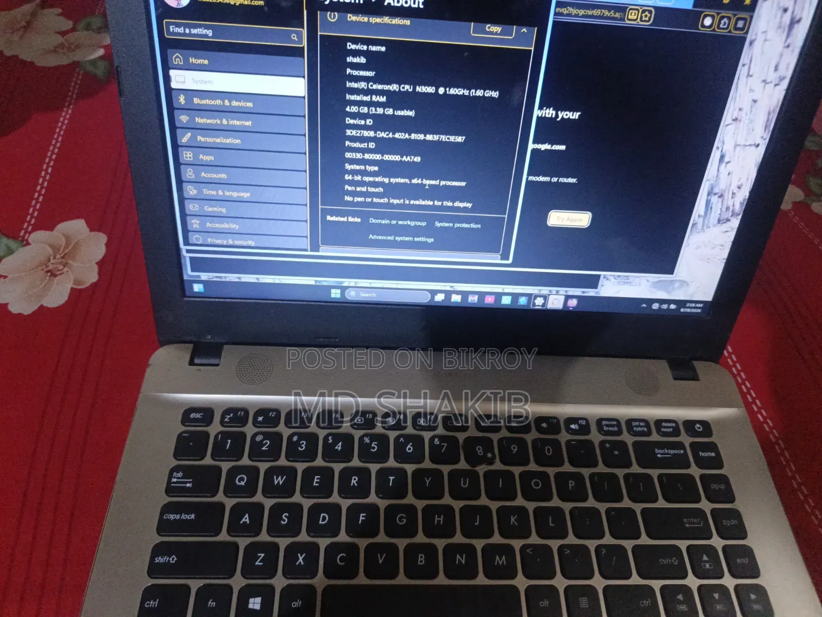 ল্যাপটপ আসুস এ৪২জেকে ৪জিবি ইন্টেল সেলেরন এইচডিপি+এসএসডি ৩২জিবি