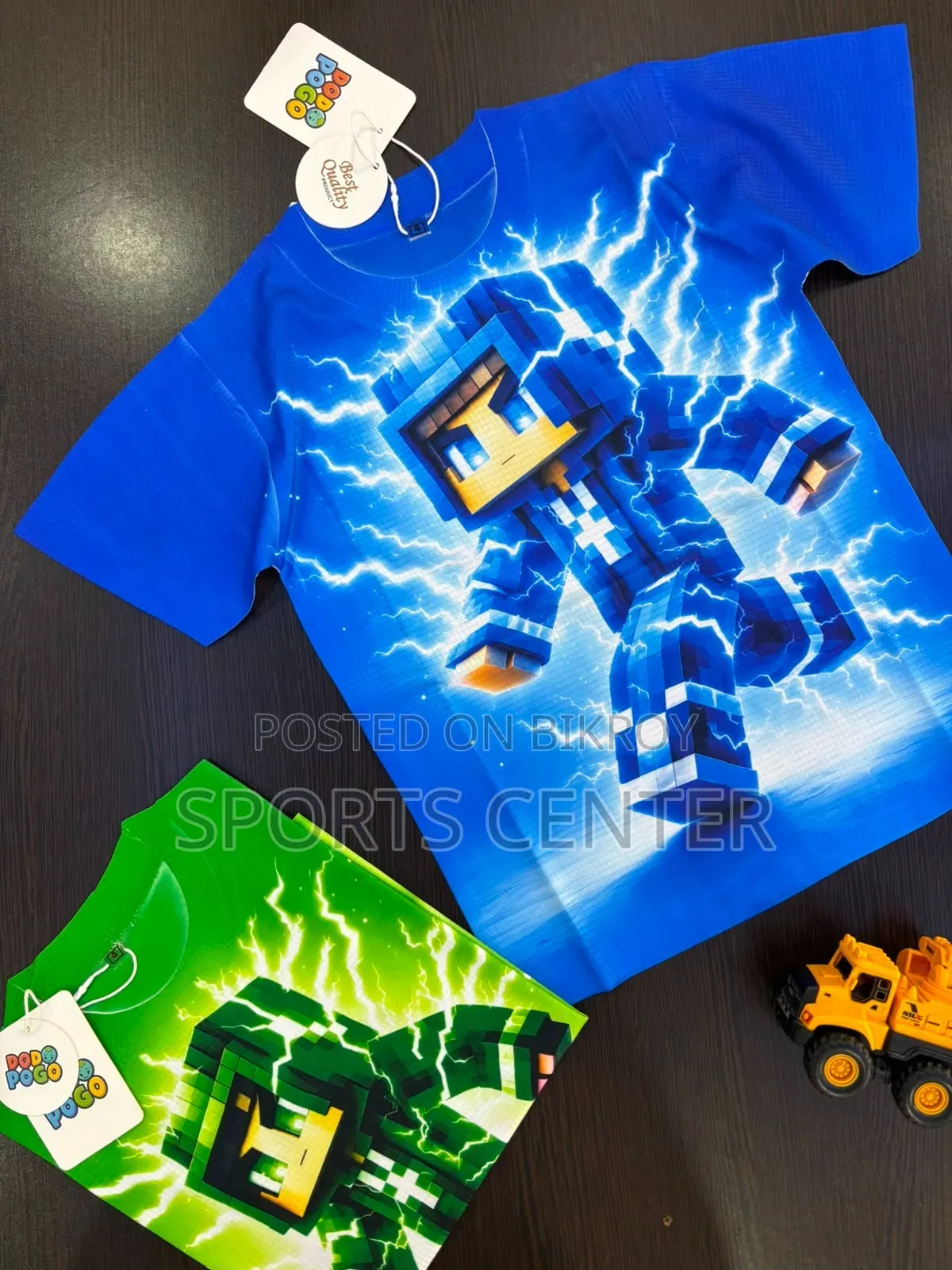 Kids T-Shirt